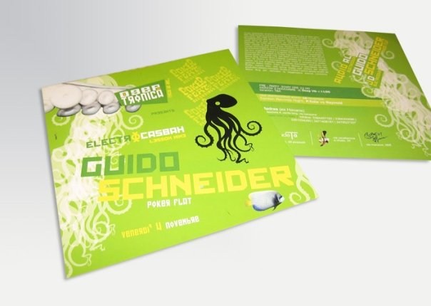 flyer design - -® blackink client electrocasbah - 1027860662786